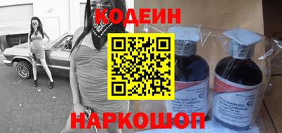 мефедрон мука Малоярославец