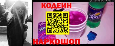 spice Малгобек