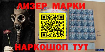 мефедрон мука Малоярославец