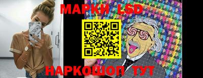 мефедрон мука Малоярославец