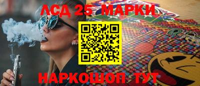 мефедрон мука Малоярославец