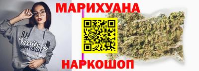 spice Малгобек