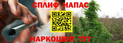 мефедрон мука Малоярославец