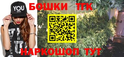 spice Малгобек