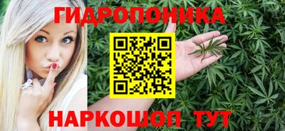 мефедрон мука Малоярославец