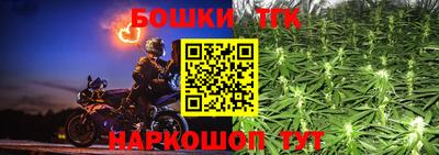 мефедрон мука Малоярославец