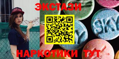 мефедрон мука Малоярославец