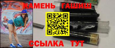 мефедрон мука Малоярославец