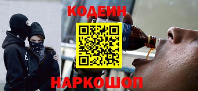 дистиллят марихуана Мариинск